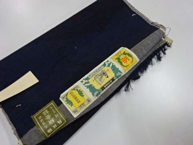 JAPANESE KIMONO / ANTIQUE TSUMUGI BOLT FOR KIMONO
